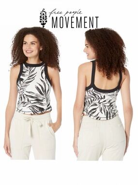 🆕 NWT Free People Open Air Printed Tank